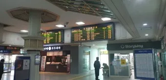 밀양역 ktx 기차시간표 요금표 예매_3