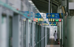 사진출처:asd14235714(https://pixabay.com/)