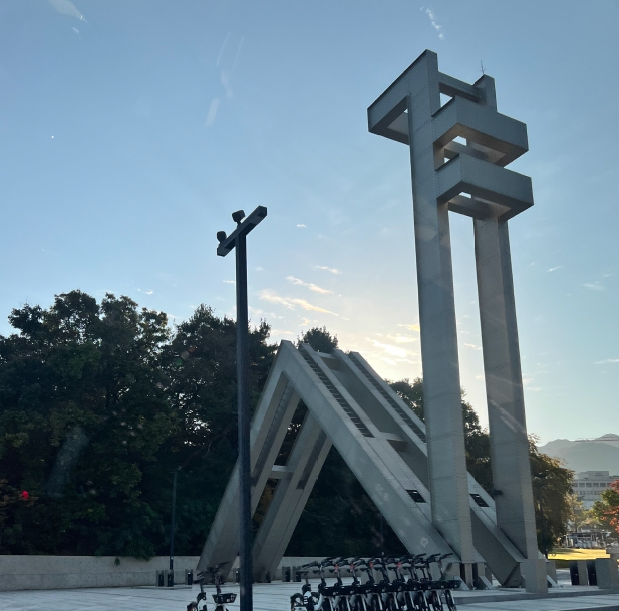 서울대학교 정문 사진