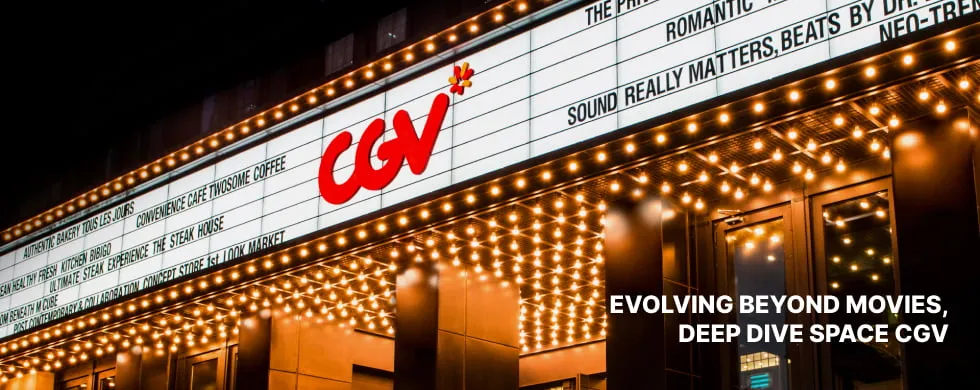 CGV 이동진의 언택트톡 칸영화제 수상작 아노라 영화 해설! 상영일 추천 티켓 예매 가격 방법]