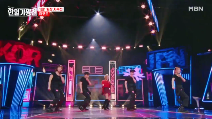 [한일가왕전] 재방송 편성표 정보