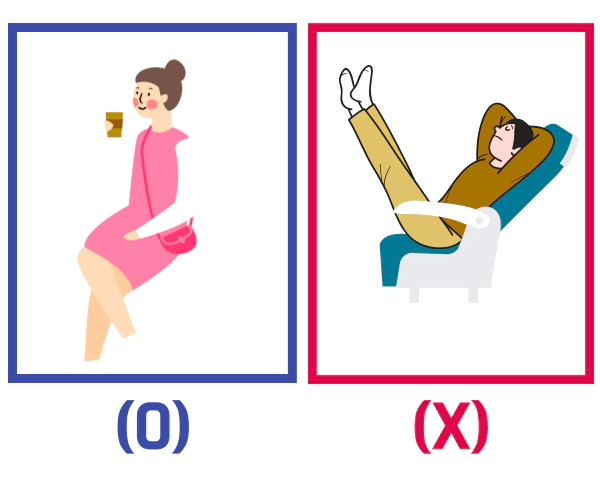 급똥-참는-자세