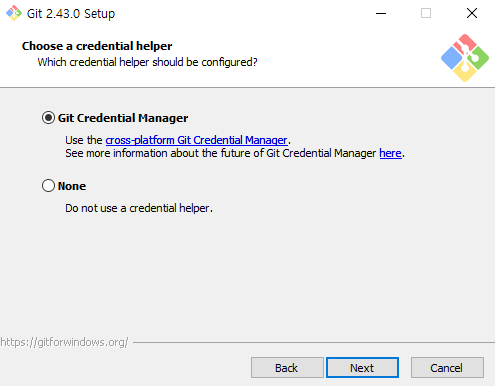 git credential 설정