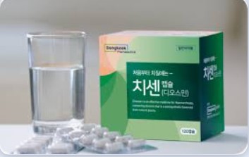 치센 효능