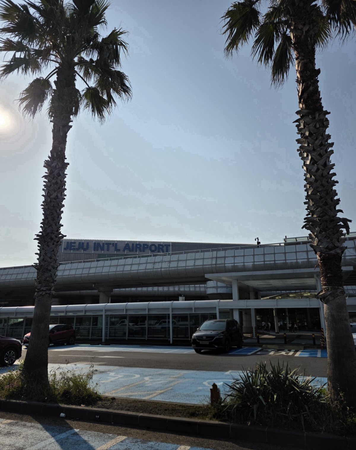제주 공항