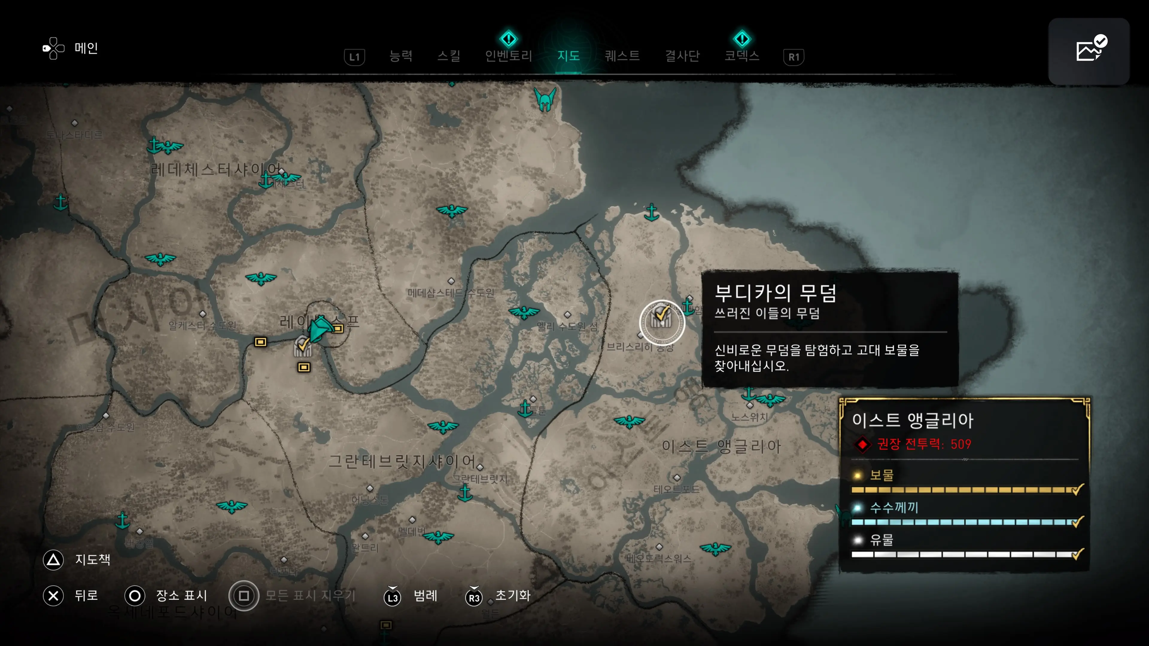 쓰러진 이들의 무덤 위치