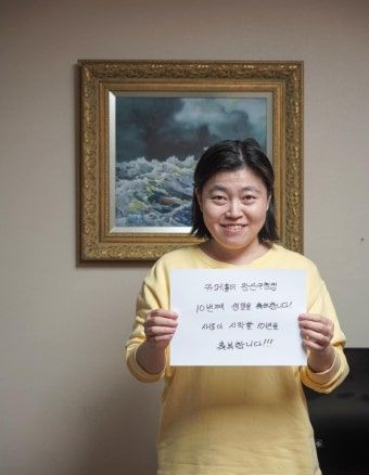 임은정 감찰받으면 해임될까?｜직위해제&middot;파면&middot;징계 가능성&middot;윤호중 감찰 지시 이후 절차 총정리