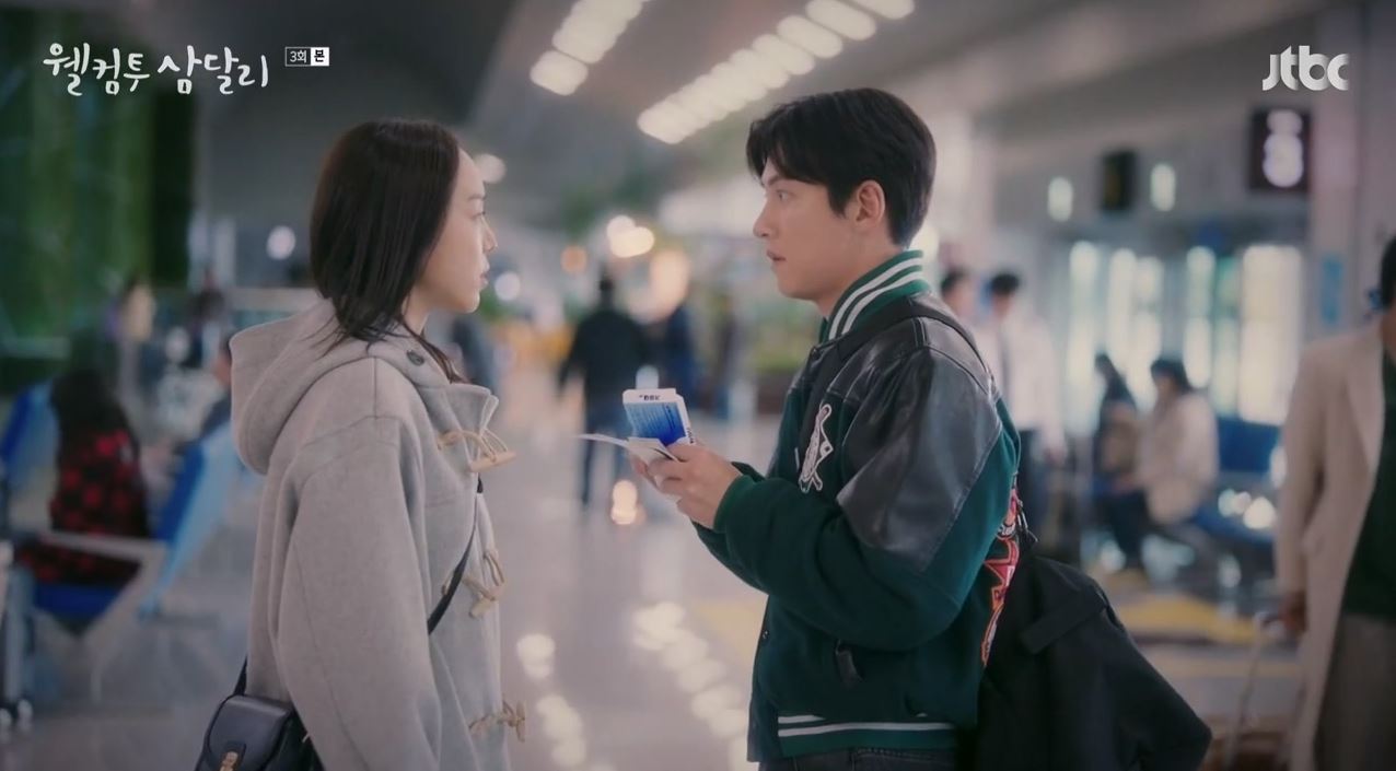 웰컴투삼달리_3회