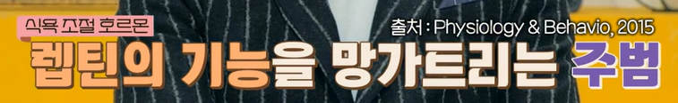 bnr17유산균 효능