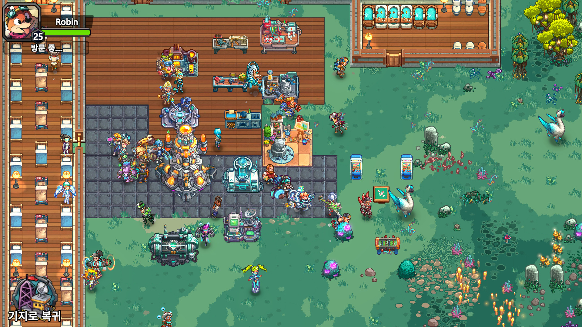 림월드같은게임straliteden