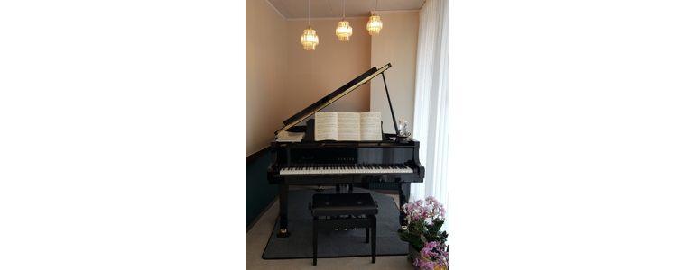 의왕시 피아노학원