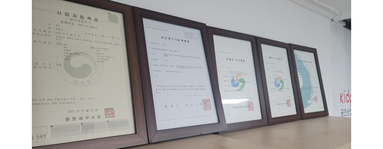 창원 의창구 현수막