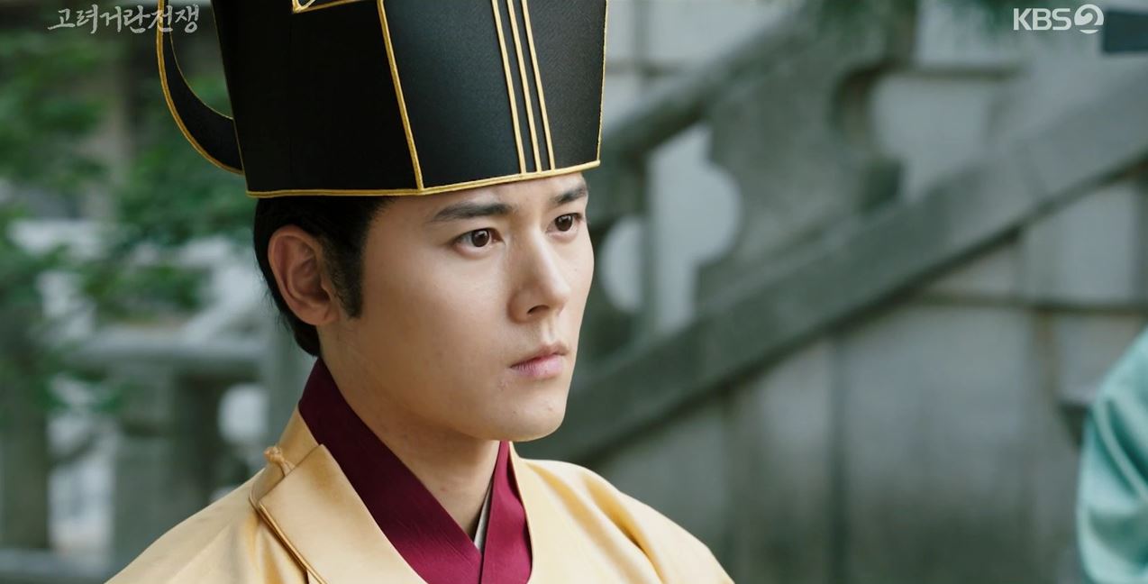 고려거란전쟁_5회