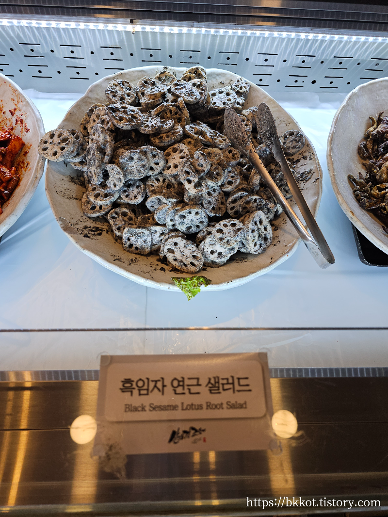 산으로간고등어