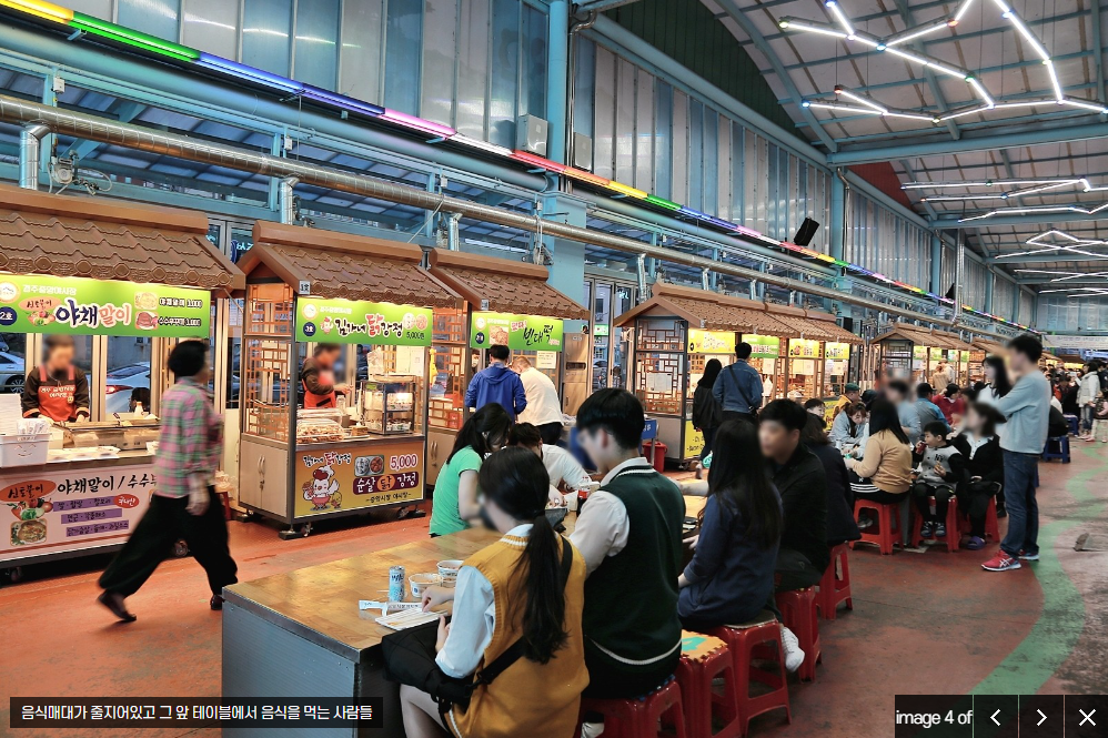 경주 가볼만한곳 베스트 10