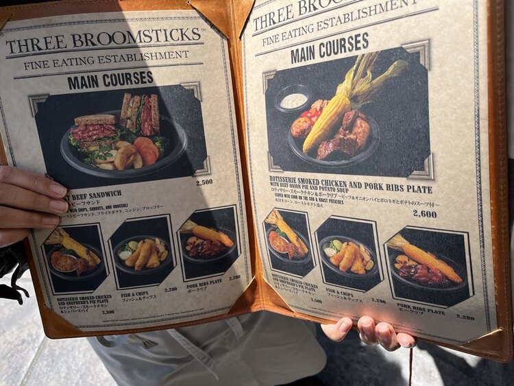 그림이 그려져있는 메뉴판