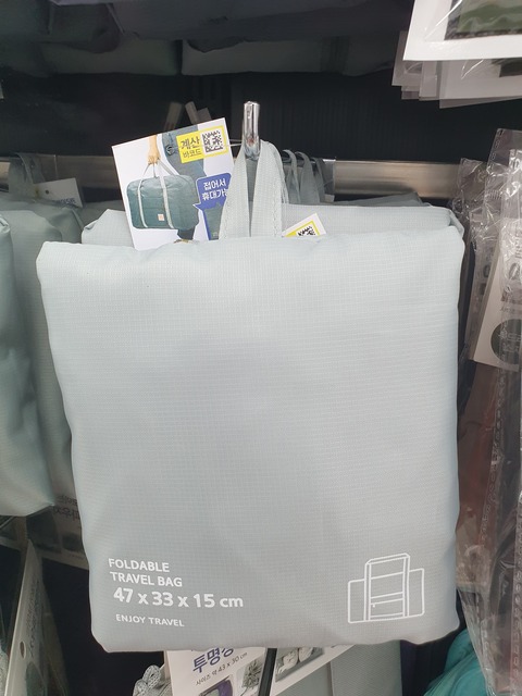 접이식-가방