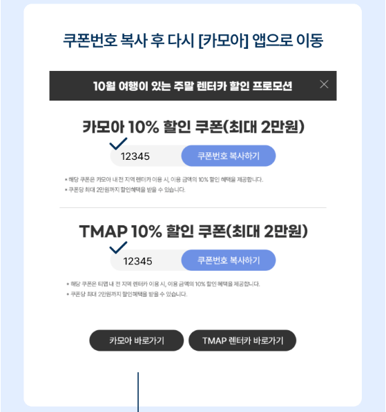 가을 여행지 제주도 은빛 물결 억새 추천 장소