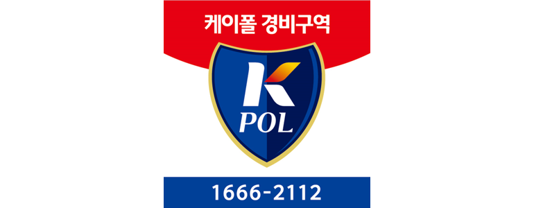 화성시 cctv