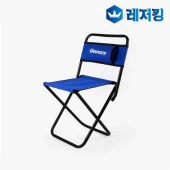 낚시 편한 의자 추천 등받이 좌식 접이식 야외용 비교_3