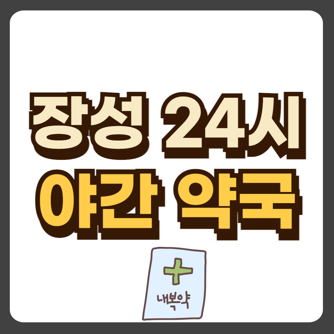 썸네일-입니다.