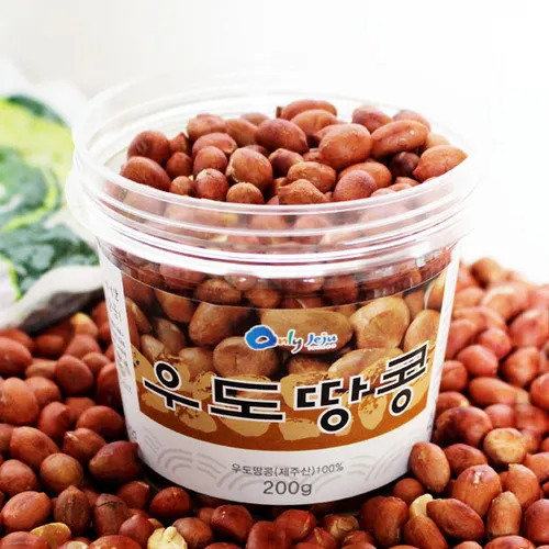 제주 우도 땅콩아이스크림 맛집과 먹거리 추천_2