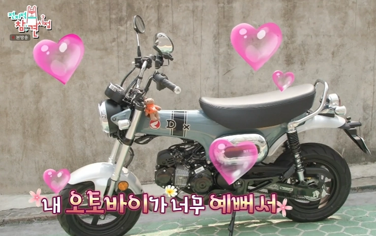 최강희-오토바이-혼다-닥스-ST125-가격-제원