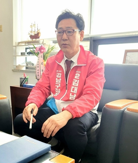 김대남 전행정관 정치 도전 및 컷오프