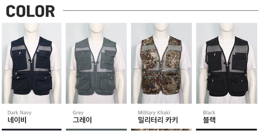 색상 종류
