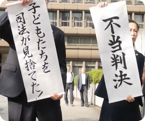 조총련자료사진