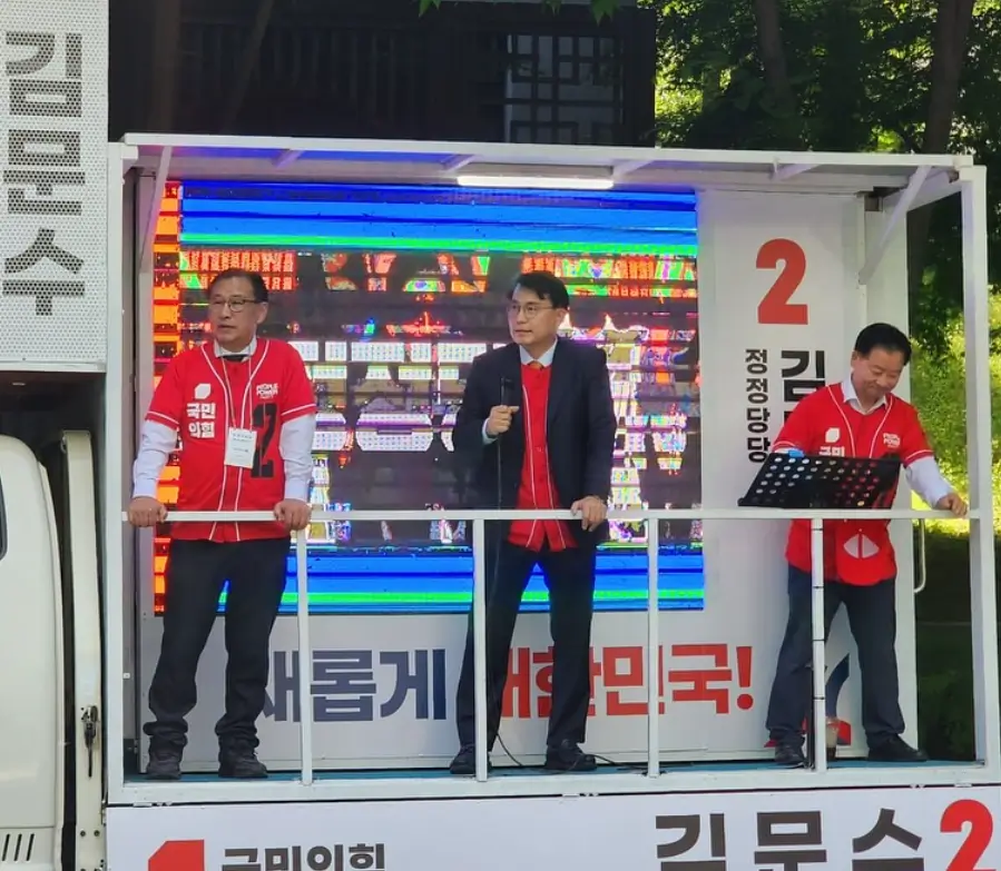 윤상현