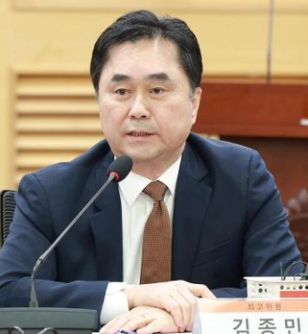 김종민 의원 프로필 나이 고향 재산 지역구