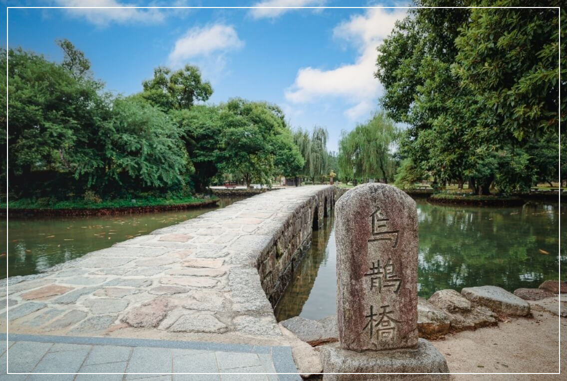 남원 가볼만한곳 베스트10 광한루원