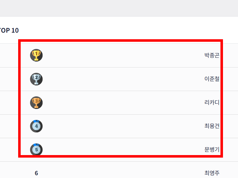 더비온앱다운로드 사이트