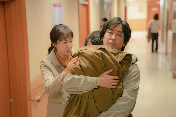 인생은 아름다워