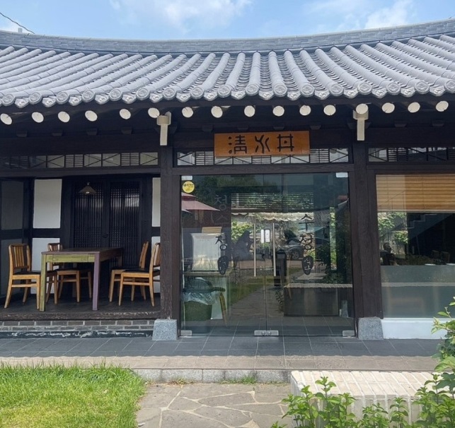 순천-한정식-청수정-외관