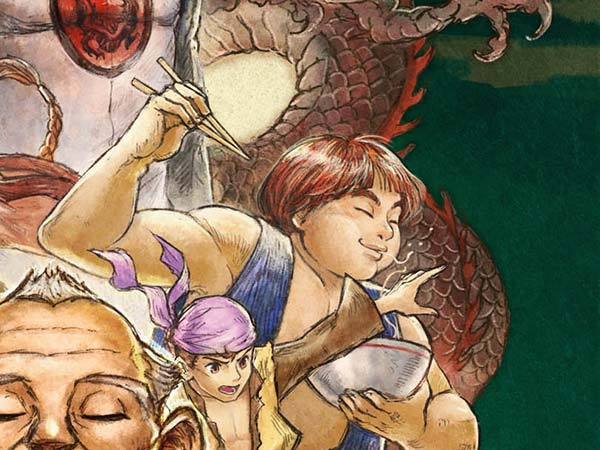 쿵푸편 - 스토리 공략 수행편 타이틀 이미지