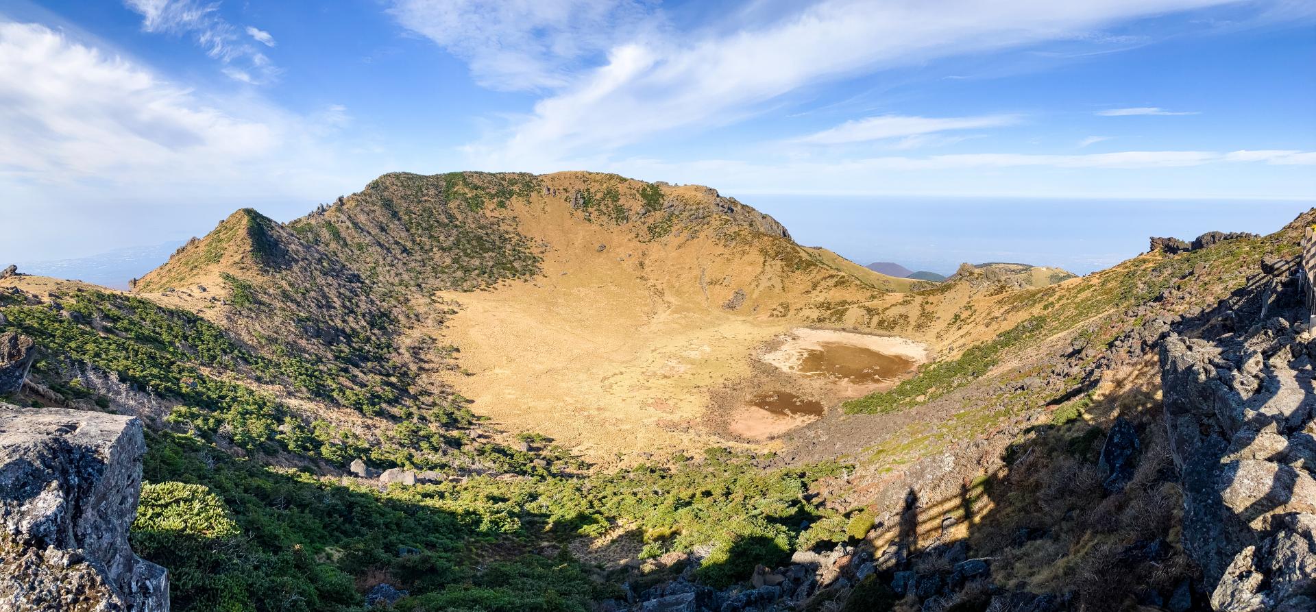 한라산 관음사 등산코스 예약
