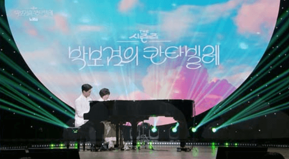 공식 굿즈 지급
