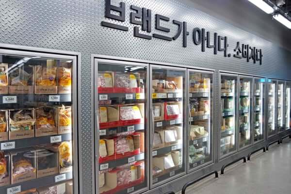 2023년 12월 노브랜드 휴무일 및 영업시간