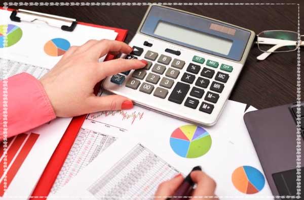 아파트 공공요금 확인 방법