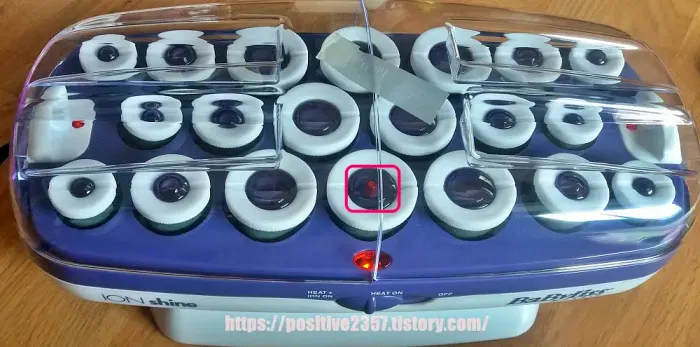 바비리스 음이온 세라믹 헤어롤 셋팅기(3026BK)