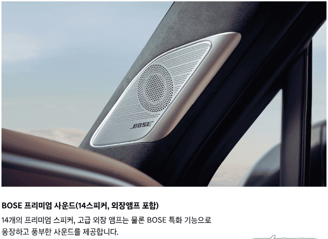 현대차-팰리세이드-SUV