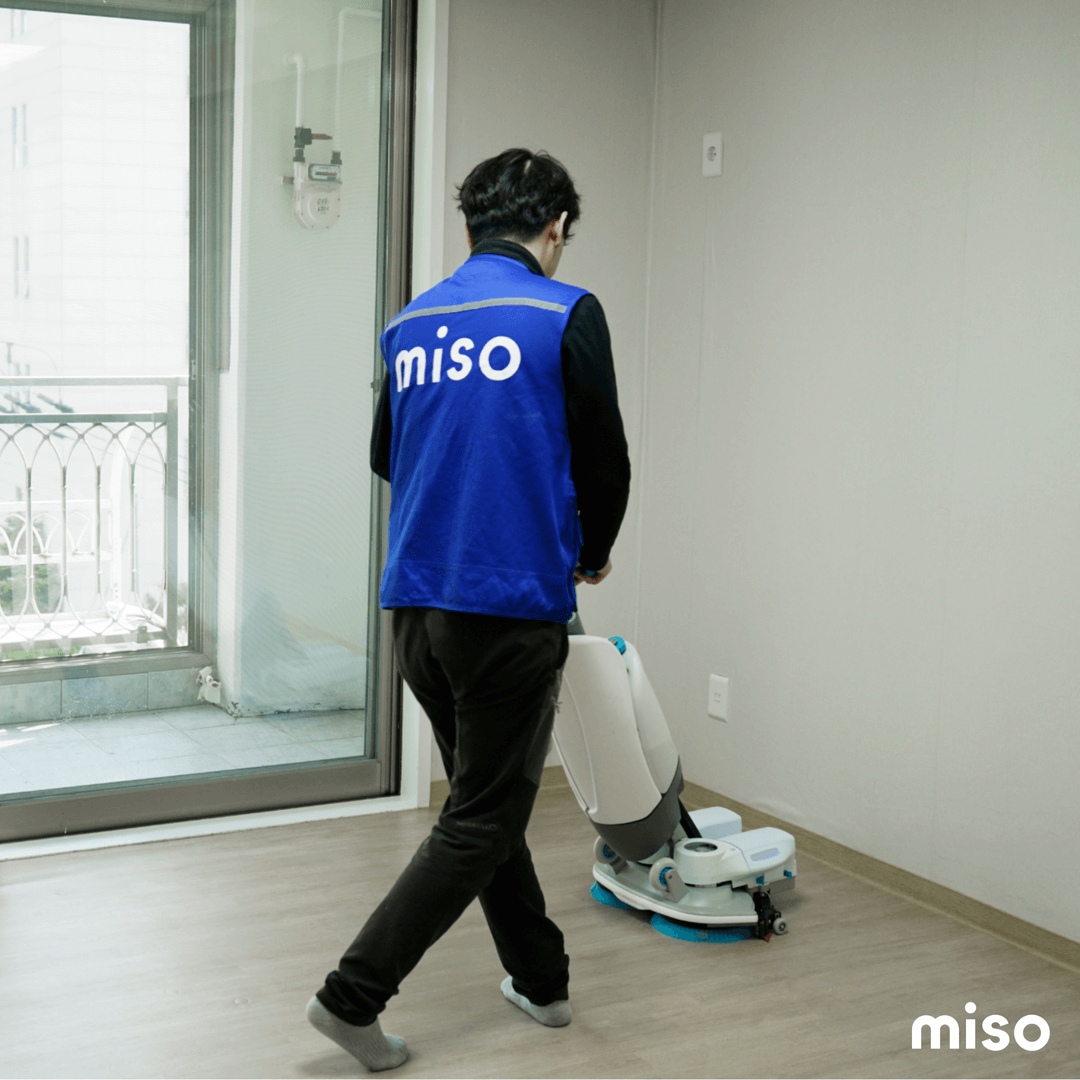 미소_입주이사청소3