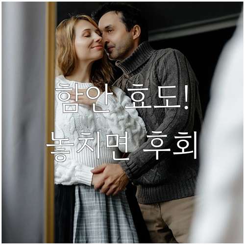 2025년 함안군 3대 이상 가족 효..