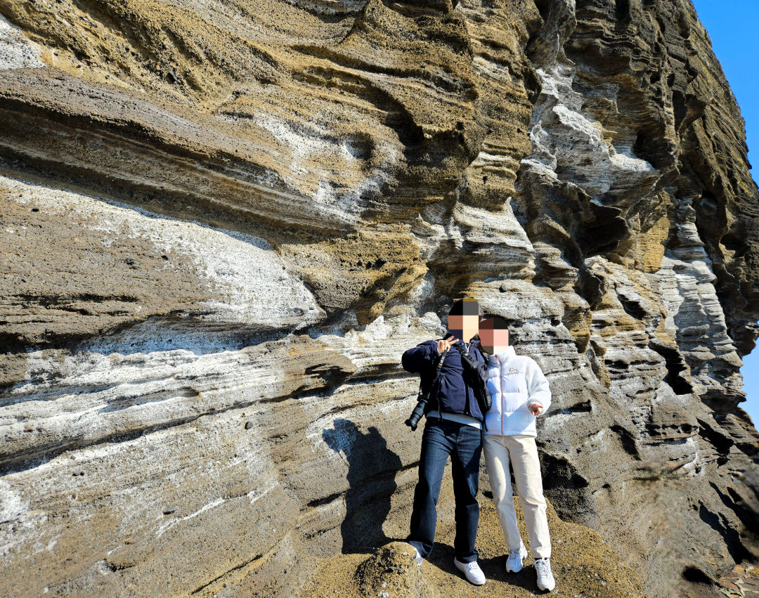 용머리 해안 절벽