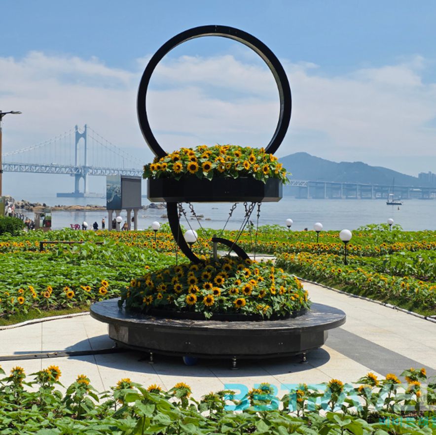 민락해변공원