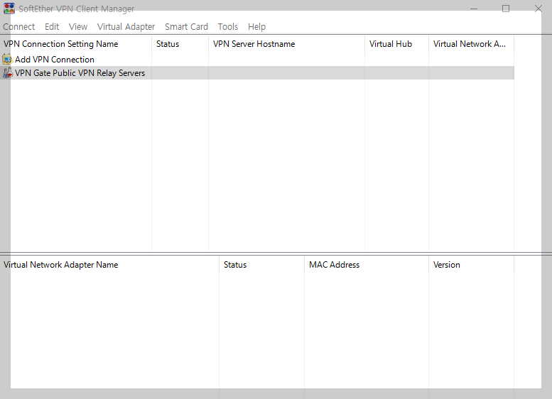 softether vpn 사용법