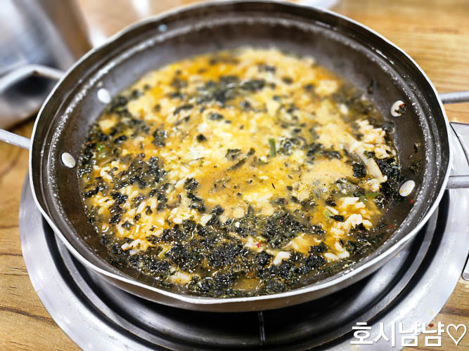 하남 창모루 칼제비 죽 끓는 모습