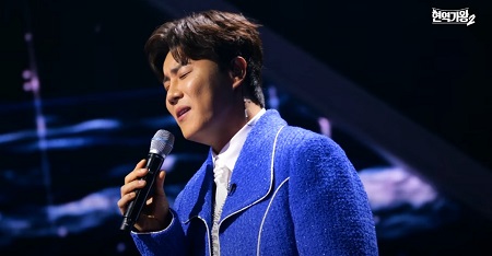 울며 헤진 부산항 - 진해성